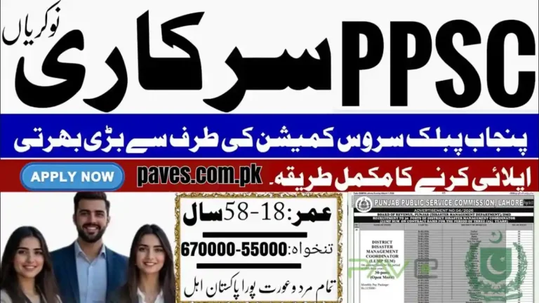 PPSC Advertisement No. 04/2026 Released Today – Complete Job List & Online Apply Guide 8 PSC Advertisement No. 04/2026 Released Today