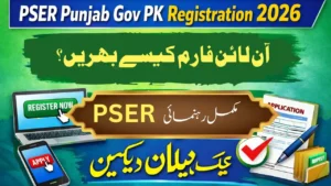 PSER Online Registration 2026 – Complete Guide