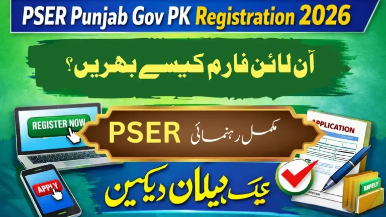 PSER Online Registration 2026 – Complete Guide