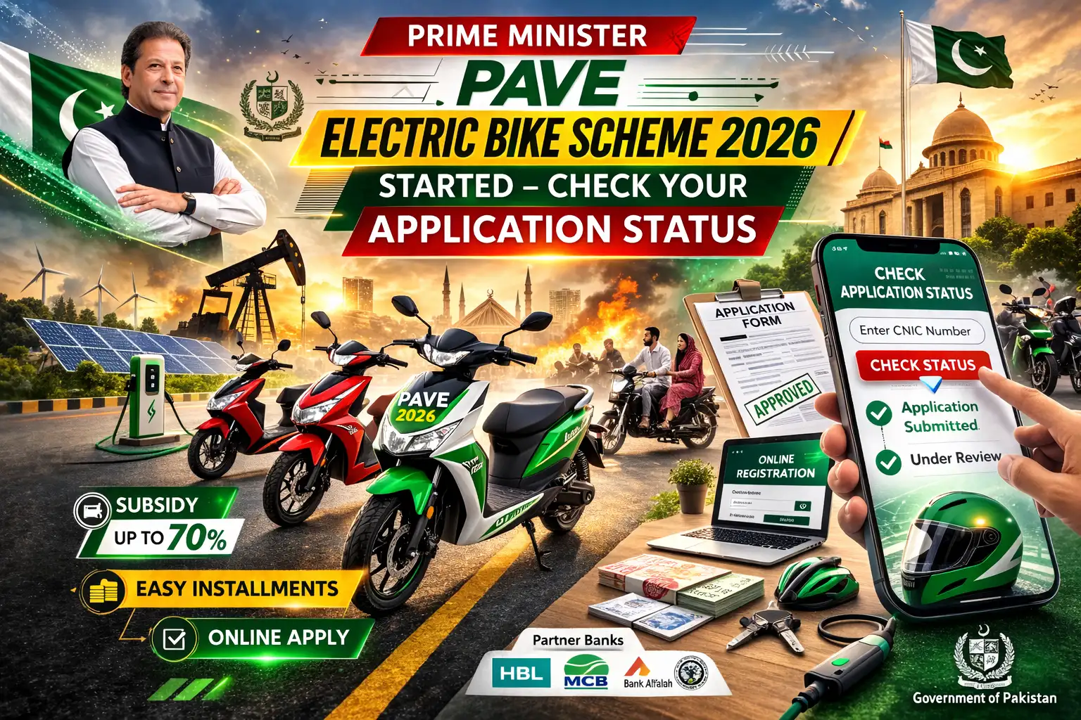 Prime Minister PAVE Electric Bike Scheme 2026 Started – Check Your Application Status 1 Prime Minister PAVE Electric Bike Scheme 2026 Started – Check Your Application Status
