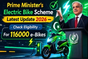 Prime Minister’s Electric Bike Scheme Latest Update 2026 – Check Eligibility For 116000 e-Bikes